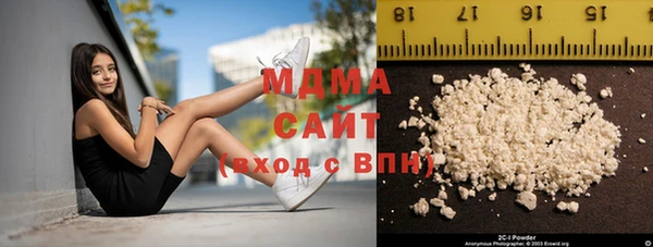 шишки Алексин