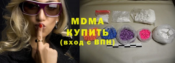 МДПВ Алексеевка