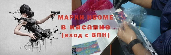a pvp Алзамай