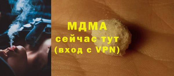 МДПВ Алексеевка