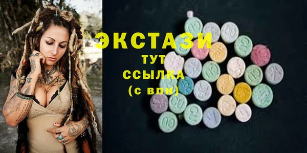 МДПВ Алексеевка