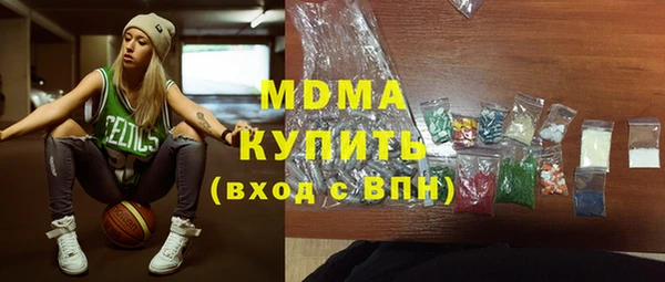 a pvp Алзамай
