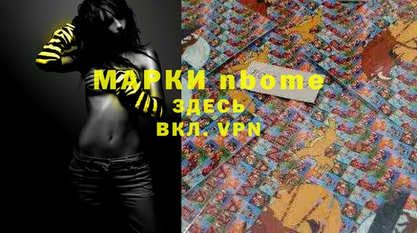МДПВ Алексеевка