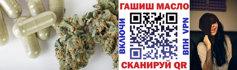 Дистиллят ТГК жижа  Юрьевец 
