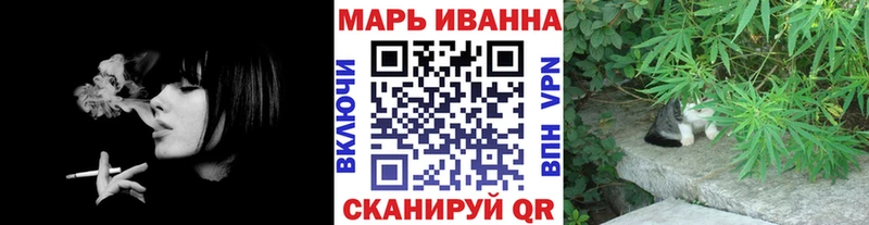 МЕГА зеркало  Юрьевец  Бошки марихуана OG Kush 